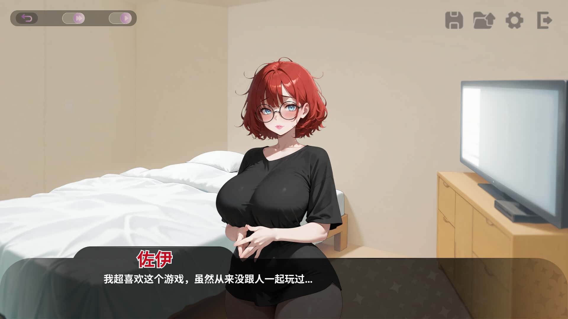 视觉数据2
